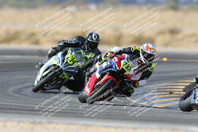 media/Dec-08-2024-CVMA (Sun) [[267e5a7075]]/Race 2-Amateur Supersport Open/